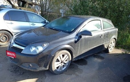 Opel Astra H, 2008 год, 318 300 рублей, 4 фотография