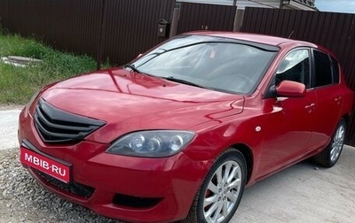 Mazda 3, 2006 год, 470 000 рублей, 1 фотография