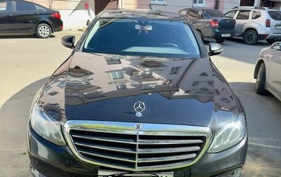 Mercedes-Benz E-Класс, 2018 год, 3 050 000 рублей, 1 фотография