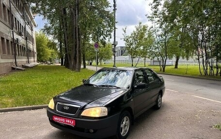 Chery Amulet (A15) I, 2008 год, 125 000 рублей, 1 фотография