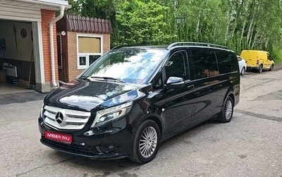 Mercedes-Benz Vito, 2015 год, 4 500 000 рублей, 1 фотография