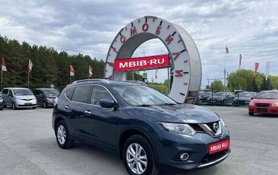 Nissan X-Trail, 2018 год, 2 129 000 рублей, 1 фотография