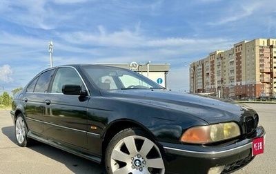 BMW 5 серия, 1999 год, 290 000 рублей, 1 фотография