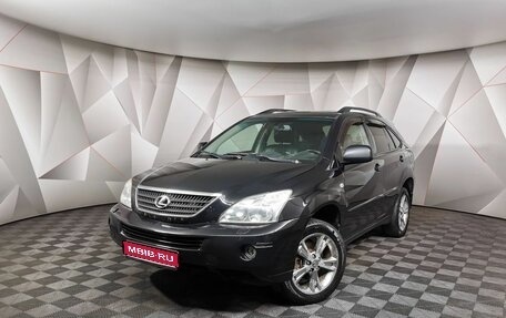 Lexus RX II рестайлинг, 2007 год, 1 355 000 рублей, 1 фотография