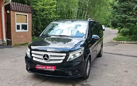 Mercedes-Benz Vito, 2015 год, 4 500 000 рублей, 2 фотография