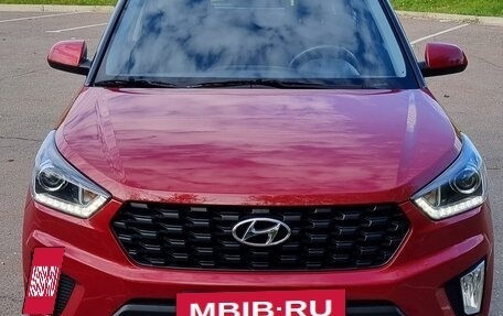 Hyundai Creta I рестайлинг, 2020 год, 1 875 000 рублей, 2 фотография