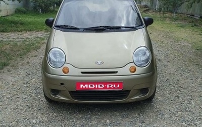 Daewoo Matiz, 2010 год, 310 000 рублей, 1 фотография