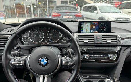 BMW 3 серия, 2016 год, 3 100 000 рублей, 10 фотография