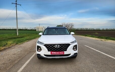 Hyundai Santa Fe IV, 2019 год, 3 450 000 рублей, 1 фотография