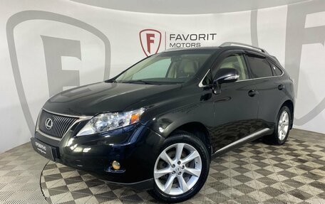 Lexus RX III, 2011 год, 2 055 000 рублей, 1 фотография