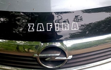 Opel Zafira B, 2007 год, 650 000 рублей, 21 фотография