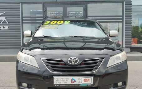 Toyota Camry, 2008 год, 1 349 990 рублей, 3 фотография