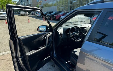 Hyundai Creta I рестайлинг, 2018 год, 1 922 000 рублей, 15 фотография
