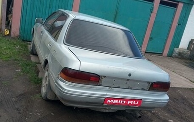 Toyota Carina, 1991 год, 185 000 рублей, 1 фотография