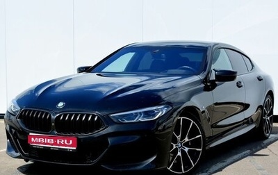 BMW 8 серия, 2021 год, 7 999 000 рублей, 1 фотография