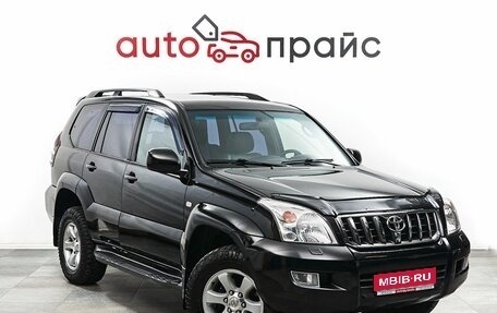 Toyota Land Cruiser Prado 120 рестайлинг, 2007 год, 2 850 000 рублей, 1 фотография