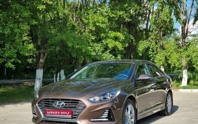 Hyundai Sonata VII, 2019 год, 1 999 990 рублей, 1 фотография