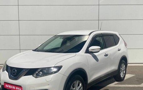 Nissan X-Trail, 2015 год, 1 950 000 рублей, 1 фотография