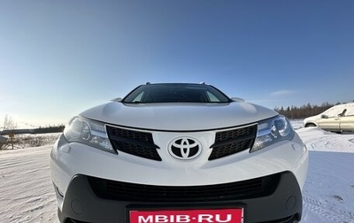 Toyota RAV4, 2013 год, 2 550 000 рублей, 1 фотография