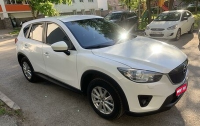 Mazda CX-5 II, 2014 год, 2 335 000 рублей, 1 фотография