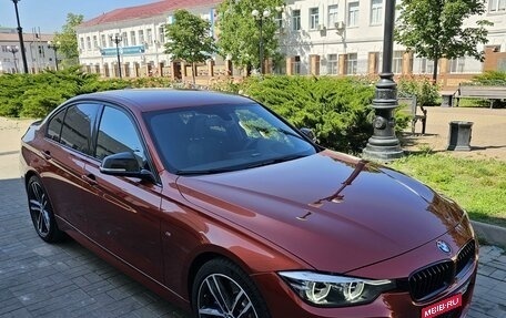 BMW 3 серия, 2017 год, 4 700 000 рублей, 1 фотография