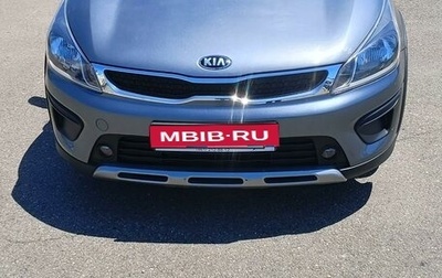 KIA Rio IV, 2019 год, 1 700 000 рублей, 1 фотография