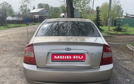 KIA Cerato I, 2005 год, 335 000 рублей, 5 фотография