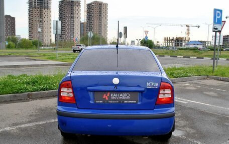 Skoda Octavia, 2007 год, 495 463 рублей, 4 фотография