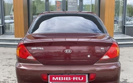 KIA Spectra II (LD), 2007 год, 365 000 рублей, 6 фотография