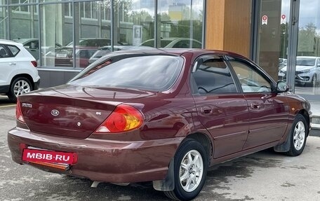 KIA Spectra II (LD), 2007 год, 365 000 рублей, 5 фотография