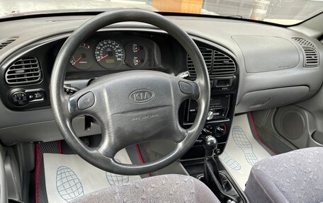 KIA Spectra II (LD), 2007 год, 365 000 рублей, 13 фотография