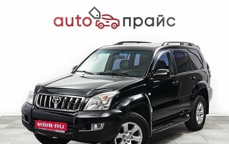 Toyota Land Cruiser Prado 120 рестайлинг, 2007 год, 2 850 000 рублей, 3 фотография