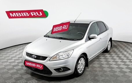 Ford Focus II рестайлинг, 2010 год, 673 000 рублей, 19 фотография