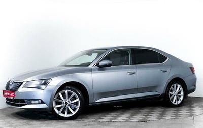 Skoda Superb III рестайлинг, 2019 год, 2 298 000 рублей, 1 фотография