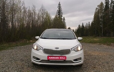 KIA Cerato III, 2014 год, 1 000 000 рублей, 1 фотография