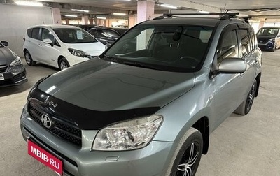 Toyota RAV4, 2008 год, 1 240 000 рублей, 1 фотография