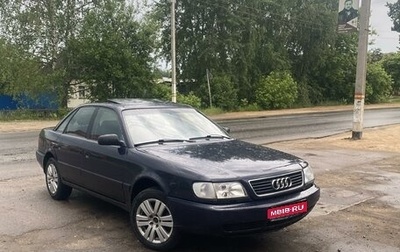 Audi A6, 1994 год, 345 000 рублей, 1 фотография
