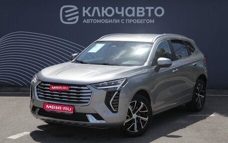 Haval Jolion, 2023 год, 2 217 000 рублей, 1 фотография