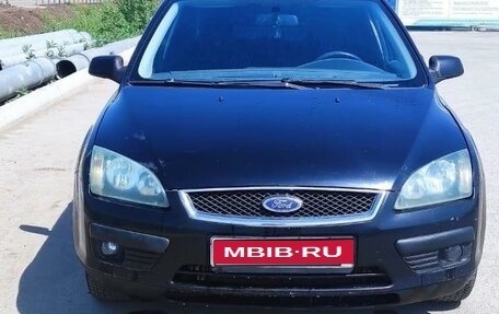 Ford Focus II рестайлинг, 2006 год, 620 000 рублей, 1 фотография