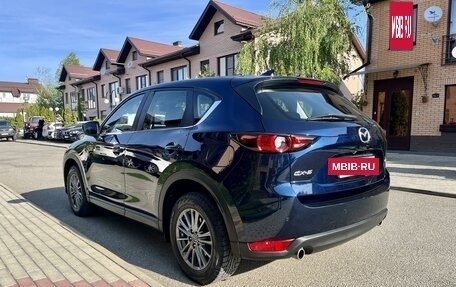 Mazda CX-5 II, 2018 год, 2 685 000 рублей, 11 фотография