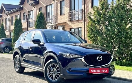Mazda CX-5 II, 2018 год, 2 685 000 рублей, 6 фотография