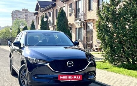 Mazda CX-5 II, 2018 год, 2 685 000 рублей, 15 фотография