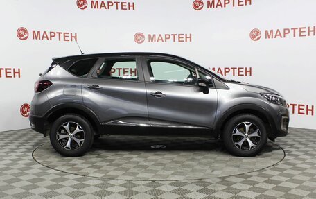 Renault Kaptur I рестайлинг, 2018 год, 1 547 000 рублей, 4 фотография