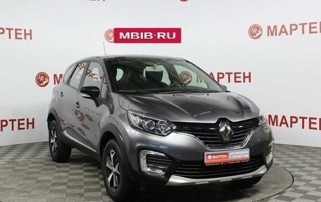 Renault Kaptur I рестайлинг, 2018 год, 1 547 000 рублей, 3 фотография