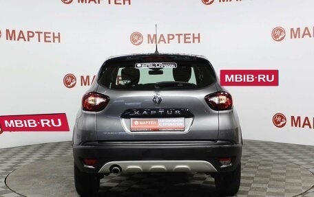 Renault Kaptur I рестайлинг, 2018 год, 1 547 000 рублей, 6 фотография