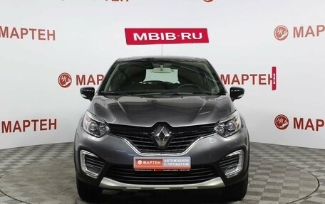 Renault Kaptur I рестайлинг, 2018 год, 1 547 000 рублей, 2 фотография