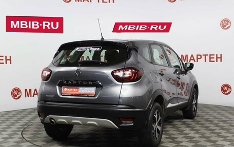 Renault Kaptur I рестайлинг, 2018 год, 1 547 000 рублей, 5 фотография