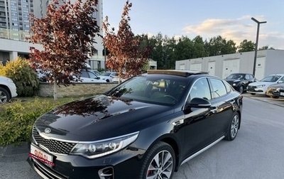 KIA Optima IV, 2017 год, 2 250 000 рублей, 1 фотография