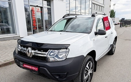 Renault Duster I рестайлинг, 2020 год, 1 692 000 рублей, 1 фотография