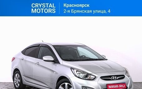 Hyundai Solaris II рестайлинг, 2014 год, 999 000 рублей, 1 фотография